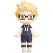 HELLO! GOOD SMILE Kei Tsukishima (Haikyu!!) Thumbnail, Base