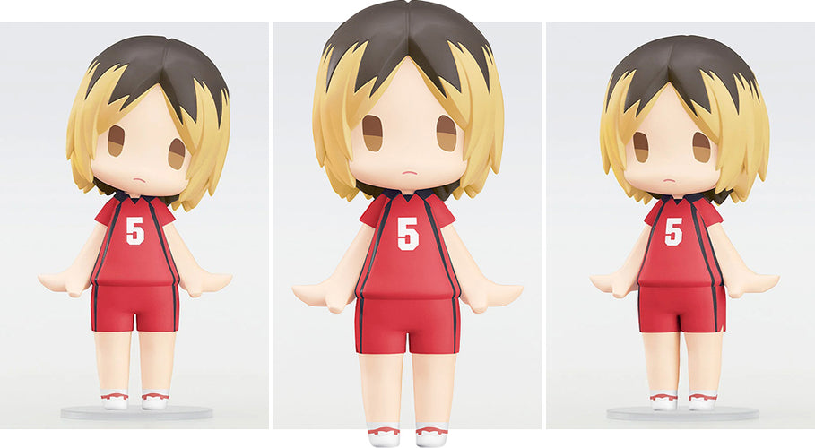 HELLO! GOOD SMILE Kenma Kozume (Haikyu!!) - Box image