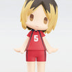 HELLO! GOOD SMILE Kenma Kozume (Haikyu!!) 