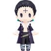 HELLO! GOOD SMILE Quwrof/Chrollo (Hunter x Hunter) Base, Thumbnail