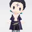 HELLO! GOOD SMILE Quwrof/Chrollo (Hunter x Hunter) HELLO! GOOD SMILE Quwrof/Chrollo (Hunter x Hunter)