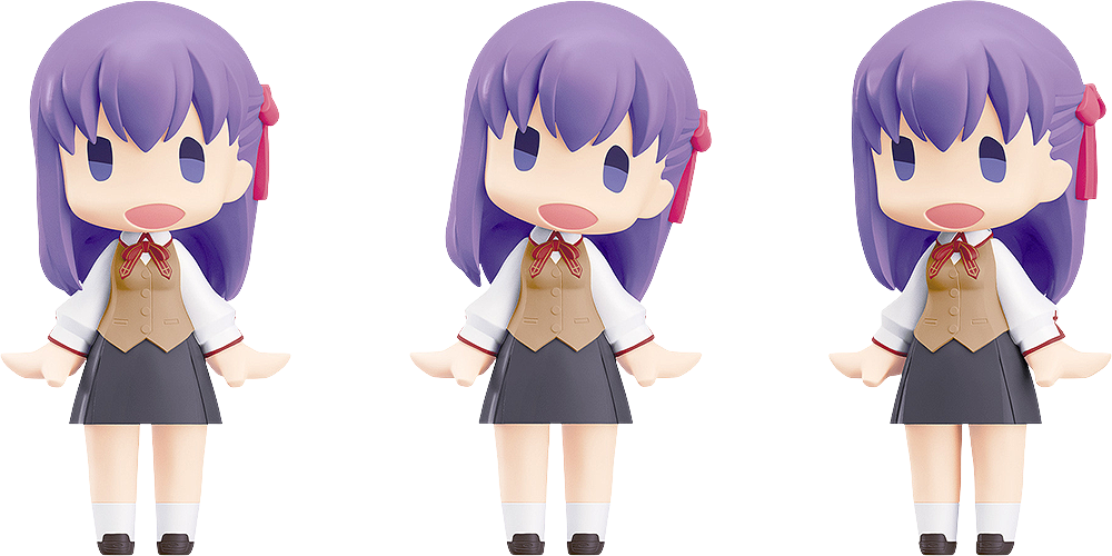 HELLO! GOOD SMILE Sakura Matou (Fate/stay night) - Box image