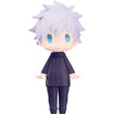 HELLO! GOOD SMILE Satoru Gojo: Unmasked Ver. (Jujutsu Kaisen) Thumbnail, Base