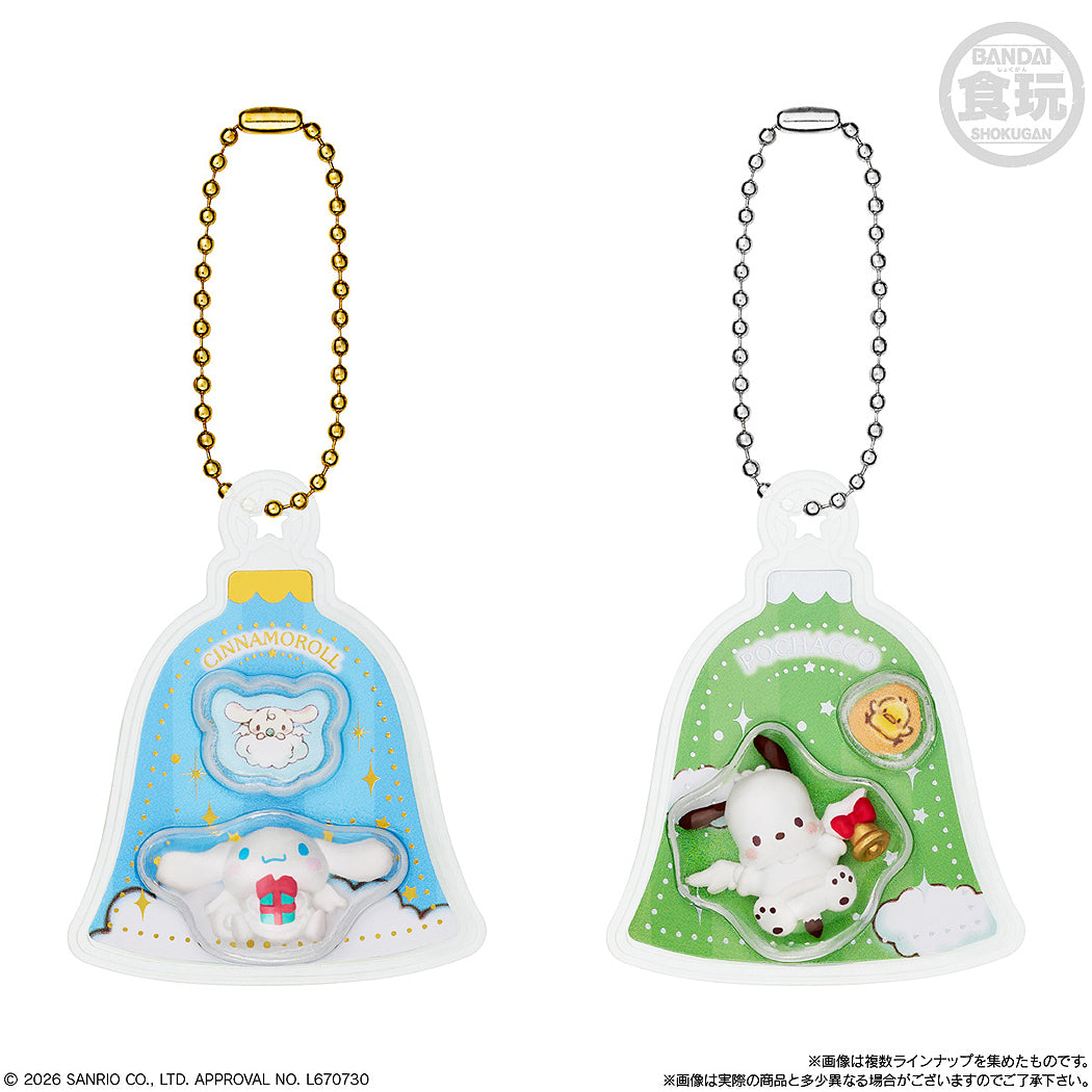 Hello Kitty and Friends Shokugan Box Collection Wave 5 (box of 12)