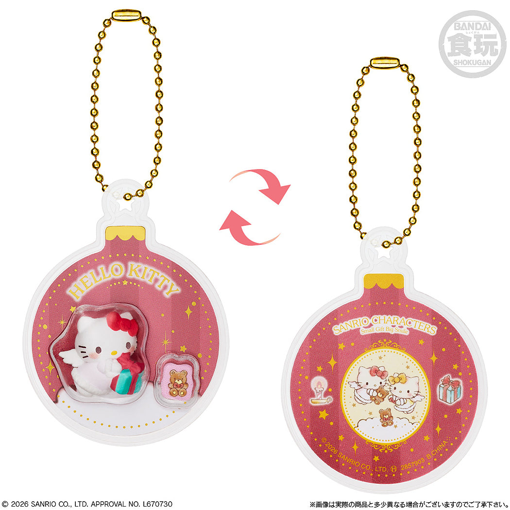 Hello Kitty and Friends Shokugan Box Collection Wave 5 (box of 12)