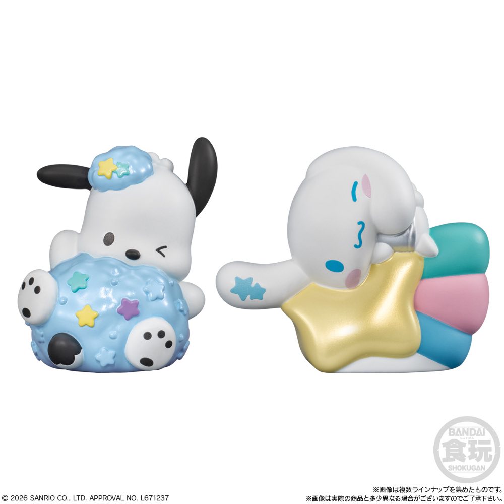 Hello Kitty and Friends Shokugan Space Friends (box of 12)