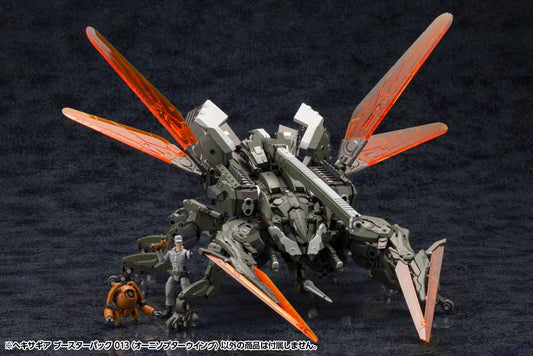 Hexa Gear HG116 Booster Pack 013 Ornithopter Wing