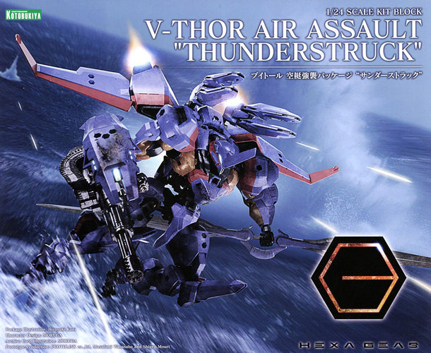 Hexa Gear HG145 V-Thor Air Assault 