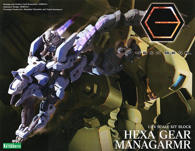 Hexa Gear HG155 Managarmr - Box image