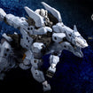 Hexa Gear HG155 Managarmr 