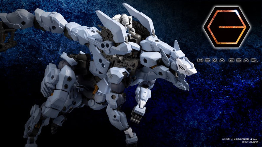 Hexa Gear HG155 Managarmr - Box image