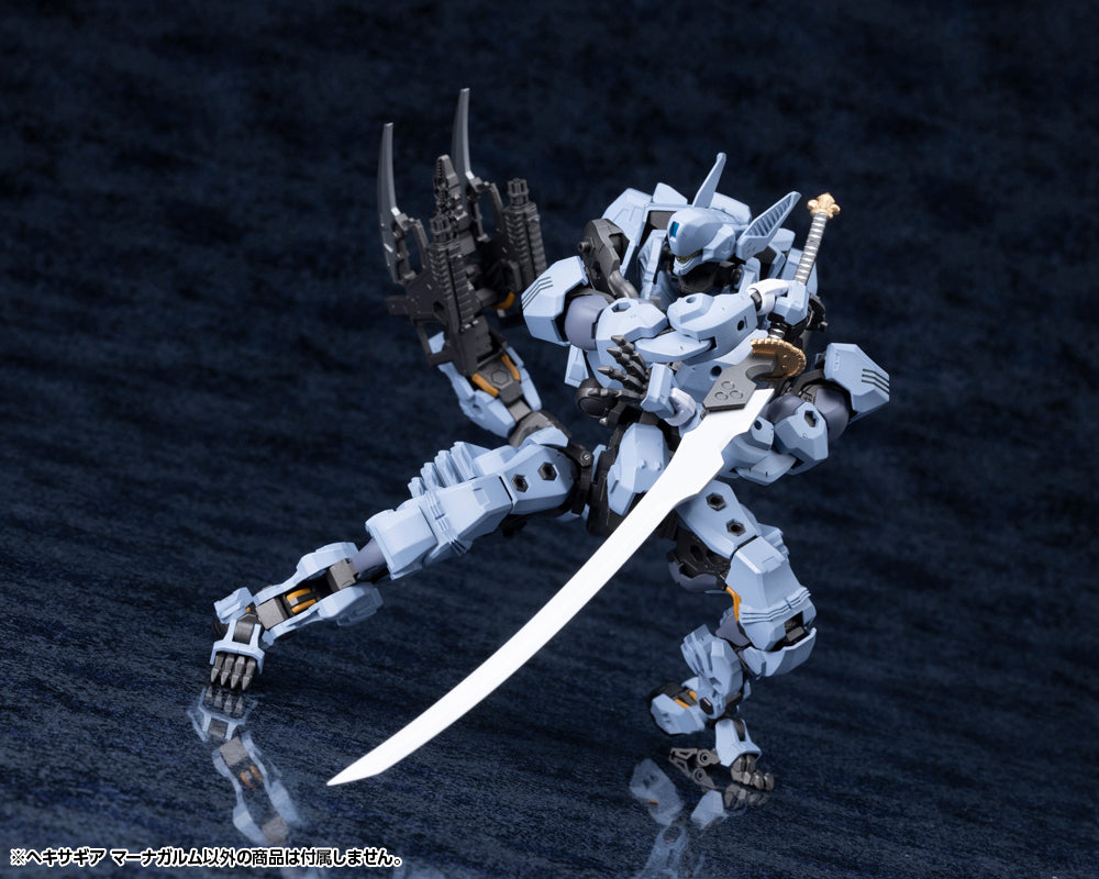 Hexa Gear HG155 Managarmr