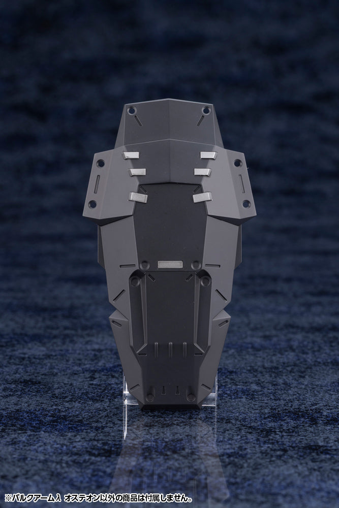 Hexa Gear HG168 Bulkarm λ Osteon