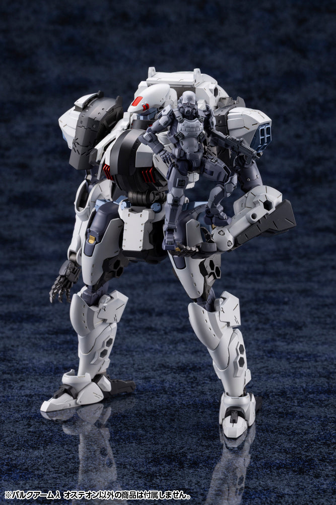 Hexa Gear HG168 Bulkarm λ Osteon