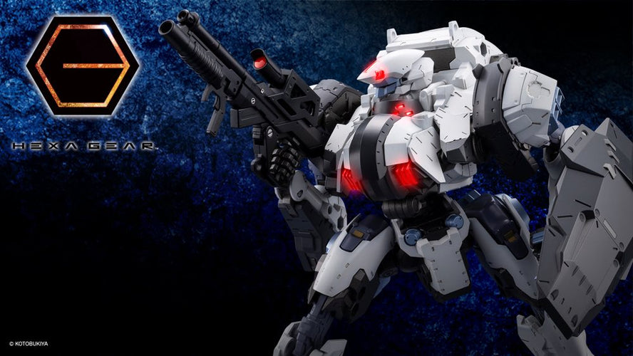 Hexa Gear HG168 Bulkarm λ Osteon - Box image