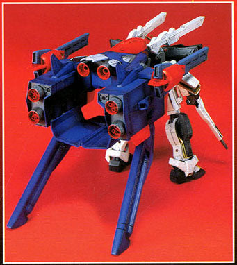 HG 1/100 G-Falcon Unit Double X