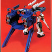 HG 1/100 G-Falcon Unit Double X HG 1/100 G-Falcon Unit Double X