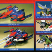 HG 1/100 G-Falcon Unit Double X HG 1/100 G-Falcon Unit Double X