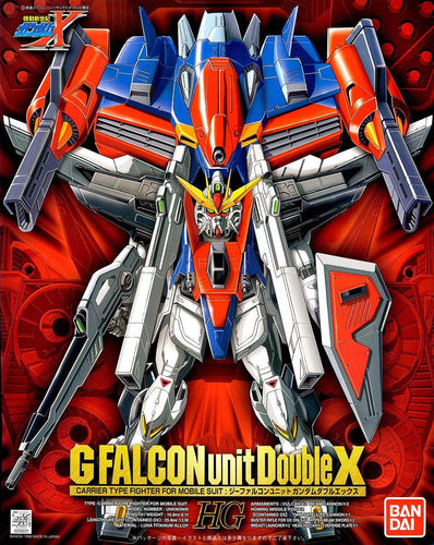 HG 1/100 G-Falcon Unit Double X - Box image