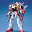 HG 1/100 Gundam Airmaster HG 1/100 Gundam Airmaster