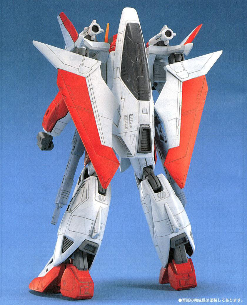 HG 1/100 Gundam Airmaster