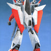 HG 1/100 Gundam Airmaster HG 1/100 Gundam Airmaster
