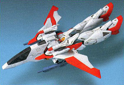 HG 1/100 Gundam Airmaster