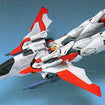 HG 1/100 Gundam Airmaster HG 1/100 Gundam Airmaster