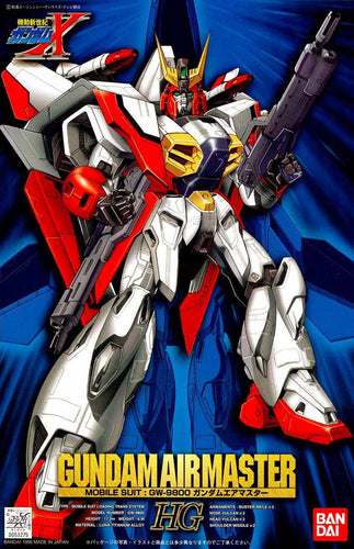 HG 1/100 Gundam Airmaster - Box image