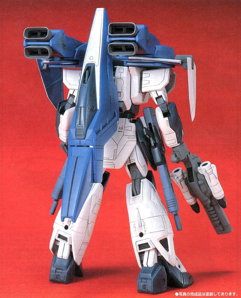 HG 1/100 Gundam Airmaster Burst