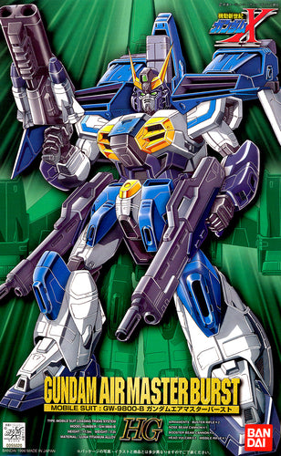 HG 1/100 Gundam Airmaster Burst - Box image