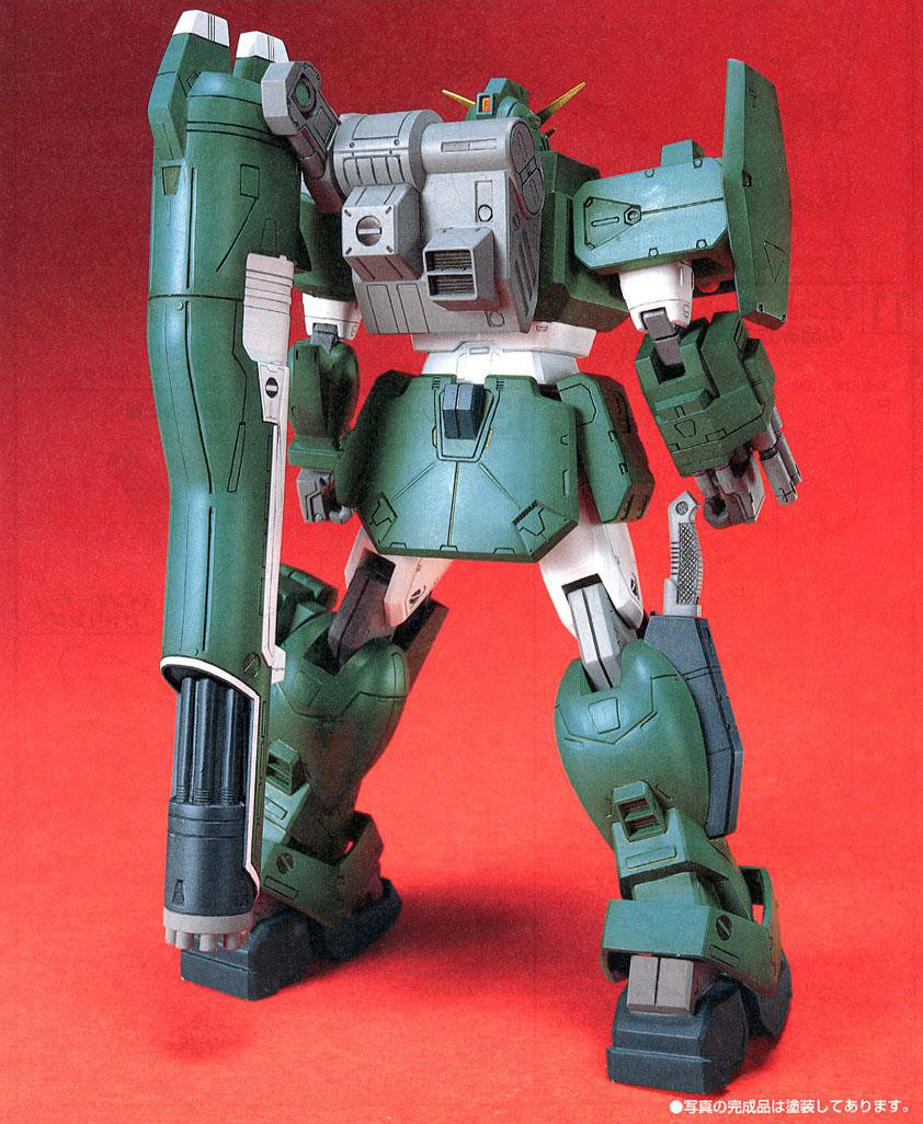 HG 1/100 Gundam Leopard