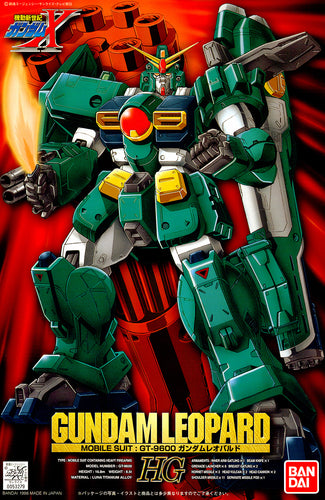HG 1/100 Gundam Leopard - Box image