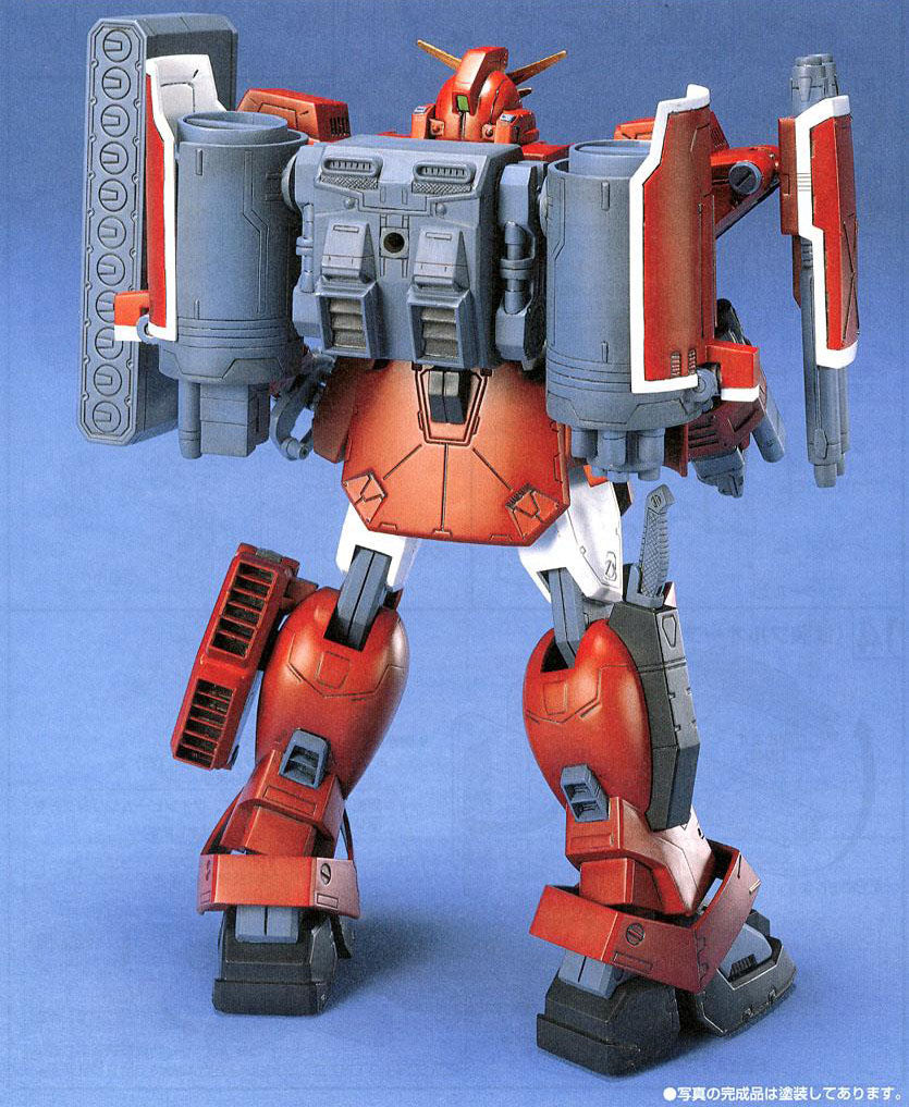 HG 1/100 Gundam Leopard Destroy