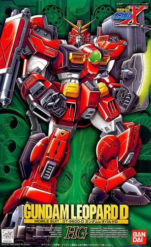 HG 1/100 Gundam Leopard Destroy - Box image