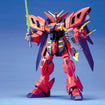 HG 1/100 Gundam Virsago HG 1/100 Gundam Virsago Base, Thumbnail