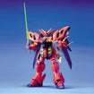 HG 1/100 Gundam Virsago HG 1/100 Gundam Virsago