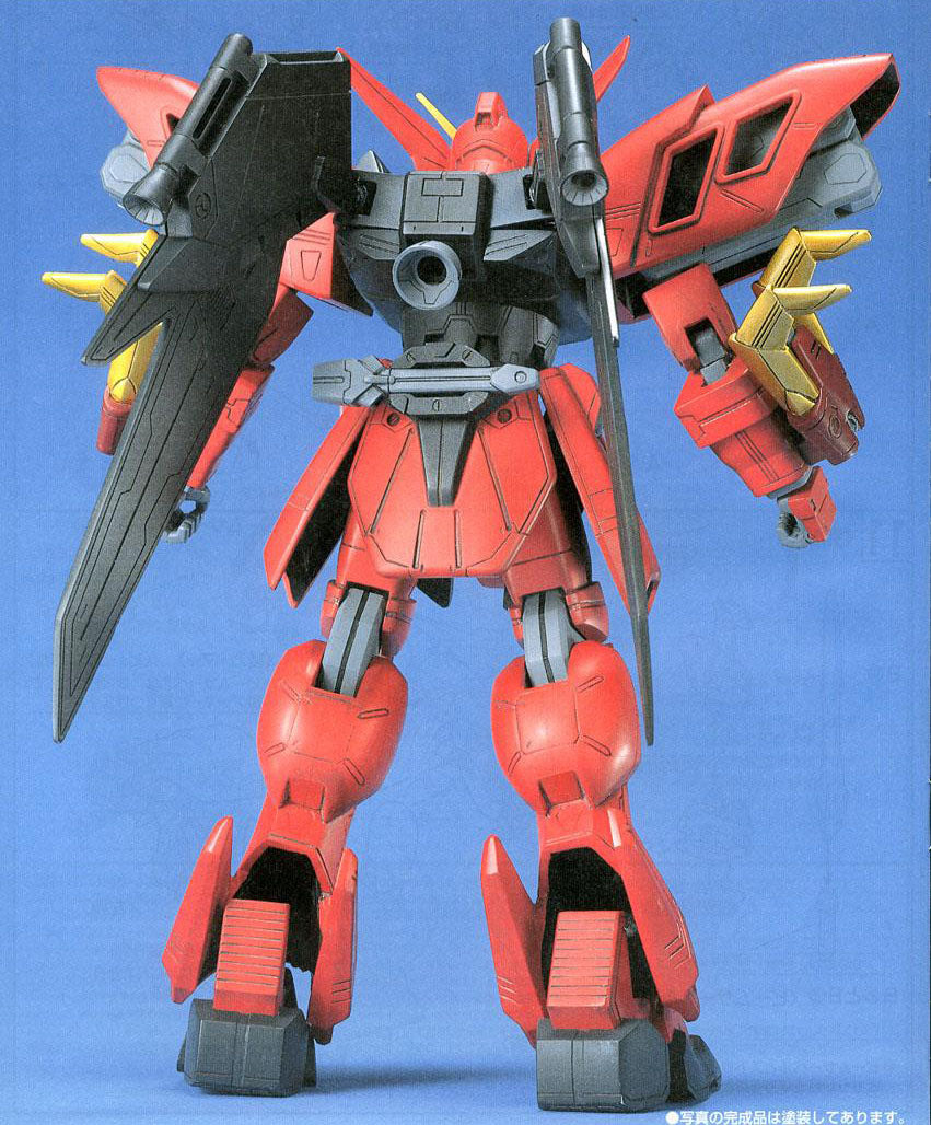 HG 1/100 Gundam Virsago