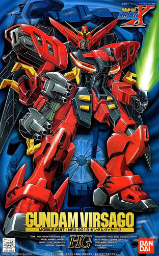 HG 1/100 Gundam Virsago - Box image