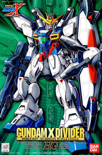 HG 1/100 Gundam X Divider - Box image