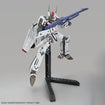 HG 1/100 VF-25F Messiah Valkyrie (Alto Saotome Use) 