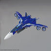 HG 1/100 VF-25G Messiah Valkyrie Michael Custom 