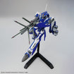 HG 1/100 VF-25G Messiah Valkyrie Michael Custom 