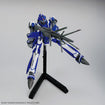 HG 1/100 VF-25G Messiah Valkyrie Michael Custom 