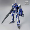HG 1/100 VF-25G Messiah Valkyrie Michael Custom Base, Thumbnail