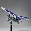 HG 1/100 VF-25G Messiah Valkyrie Michael Custom Deluxe Set 