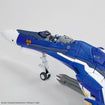 HG 1/100 VF-25G Messiah Valkyrie Michael Custom Deluxe Set 