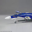 HG 1/100 VF-25G Messiah Valkyrie Michael Custom Deluxe Set 