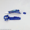 HG 1/100 VF-25G Messiah Valkyrie Michael Custom Deluxe Set 