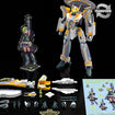 HG 1/100 VF-31E Siegfried (Chuck Mustang Use) Deluxe Set base, thumbnail